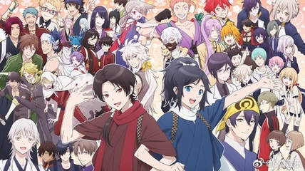 東寶動(dòng)漫原聲上線QQ音樂，為夏日注入夢幻旋律，助力設(shè)計(jì)靈感綻放